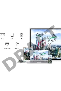 Панель Samsung 65