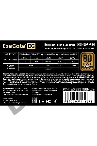 Блок питания 800W ExeGate 80 PLUS® Bronze 800PPH (ATX, APFC, SC, КПД 89% (80 PLUS Bronze), 12cm fan, 24pin, 2x(4+4)pin, 4xPCI-E, 8xSATA, 4xIDE, black, кабель 220V с защитой от выдергивания, Color box)