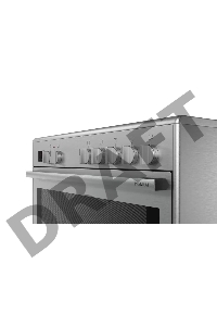 Электрическая плита с духовкой BOSCH HCB738357M Отдельностоящая Series 8, 846-880 x 898 x 600, 5 зон готовки мощностью 1.2-2.2 кВт, духовка на 112 л мощностью 3.1 кВт, 8 режимов работы, гриль, каталитическое покрытие духовки, регулируемая высота плиты