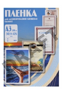 Пленка для ламинирования Office Kit 80мкм A3 (100шт) глянцевая 303x426мм PLP10330