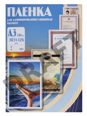 Пленка для ламинирования Office Kit 80мкм A3 (100шт) глянцевая 303x426мм PLP10330