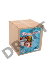 Сушилка для овощей и фруктов Великие реки Ветерок-2 , 5 поддонов, в гофротаре, белая