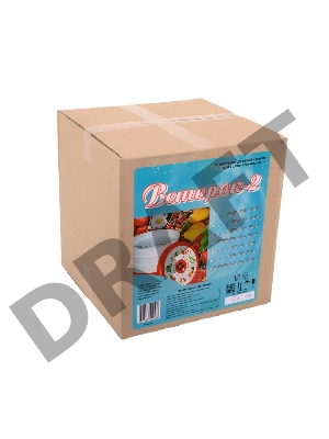 Сушилка для овощей и фруктов Великие реки Ветерок-2 , 5 поддонов, в гофротаре, белая