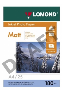 Фотобумага LOMOND Односторонняя Матовая, 180г/м2, A4 (21X29,7)/25л. для струйной печати