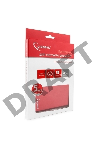 Внешний корпус 2.5