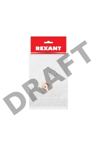 Электронный ключ (брелок прозрачный) 125 kHz формат Em-Marin индивидуальная упаковка 1 шт.