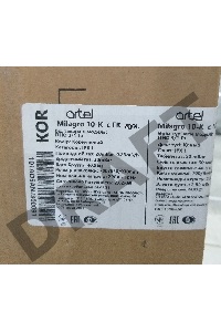 (Поврежденная упаковка, скол эмали на решётке) Плита комбинированная ARTEL MILAGRO 10-K коричневая 