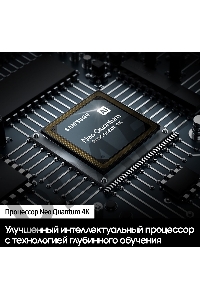 Телевизор Samsung 65