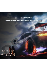 Телевизор Hisense 85