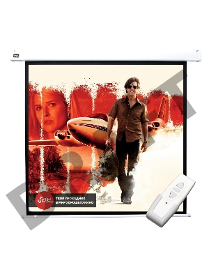 Экран Sakura 220x220см Motoscreen 1:1 настенно-потолочный  (моторизованный) 123' Matt White (MW)
