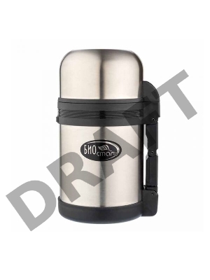 Термос BIOSTAL NG800-1 0.8 л, универс,ручка, рем. для переноски, крышка-чашка и доп. пласт. чашка.