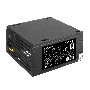 Блок питания 650W ExeGate 650PPH-LT-S, RTL, 80+, ATX, black, APFC, 12cm, 24p, (4+4)p, 5*SATA, 3*IDE, с защитой от выдергивания
