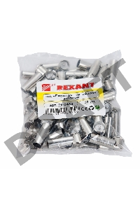 Переходник автоантенны штекер «Европа»-гнездо «Азия» угловой REXANT