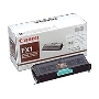 Тонер-картридж Canon C-EXV11 9629A002 черный туба для копира iR2270/2280 2x1060гр.