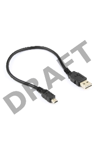 Кабель Gembird/Cablexpert CC-5PUSB2D-0.3M Кабель USB 2.0 , мультиразъем USB, AM/miniB 5P, 30sm, пакет 
