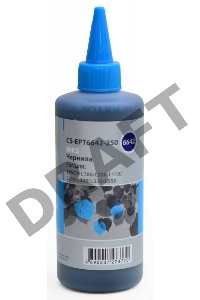 Чернила Cactus CS-EPT6642-250 голубой 250мл для Epson L100/L110/L120/L132/L200/L210/L222/L300/L312/L350/L355/L362/L366/L456/L550/L555/L566/L1300