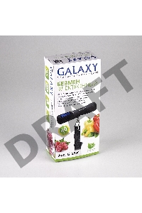 Весы кухонные Безмен Galaxy GL 2830 (макс.вес 40кг. Цена деления 10г. Функция обнуления массы тары.)