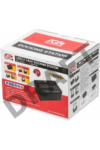 Докстанция 2x2,5