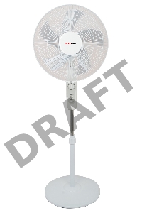 Вентилятор напольный SAF1251 50Вт STARWIND 1625566