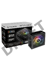 Блок питания Thermaltake Litepower RGB 650W (PS-LTP-0650NHSANE-1) v2.3, A.PFC, 80 Plus , Fan 12 cm, Retail