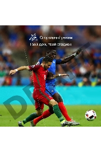 Телевизор Hisense 85