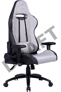 Cooler Master Caliber R2C Gaming Chair Grey