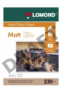 Фотобумага Lomond 0102050 A4/230г/м2/25л./белый матовое для струйной печати
