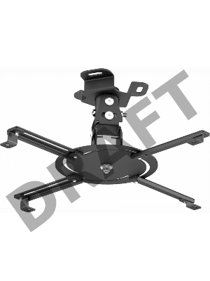 Кронштейн для проектора Holder PR-103-B черный макс.20кг потолочный поворот и наклон