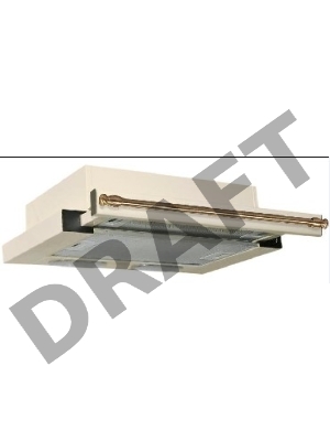 Вытяжка встраиваемая Elikor Интегра 60П-400-В2Л топленое молоко/рейлинг бронза Вытяжка встраиваемая Elikor Интегра 60П-400-В2Л топленое молоко/рейлинг бронза