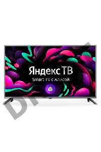 Телевизор STARWIND SW-LED50UG400 Smart Яндекс.ТВ стальной 4K Ultra HD 60Hz DVB-T DVB-T2 DVB-C DVB-S DVB-S2 USB WiFi Smart TV