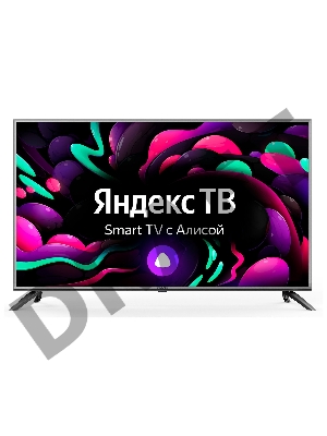 Телевизор STARWIND SW-LED50UG400 Smart Яндекс.ТВ стальной 4K Ultra HD 60Hz DVB-T DVB-T2 DVB-C DVB-S DVB-S2 USB WiFi Smart TV