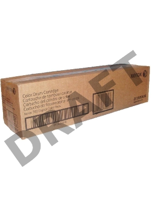 Фотобарабан XEROX 013R00656 цветной XEROX DC700/X700i (15.8К) {GMO}