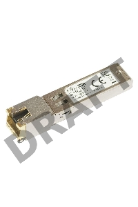 Модуль Mikrotik S+RJ10 RJ45 SFP+ 10/100/1000M/2.5G/5G/10G copper module