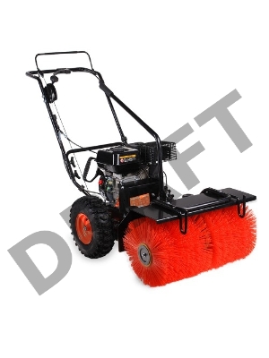 Снегоуборщик бензиновый Patriot PRO 777 S 6.5л.с.