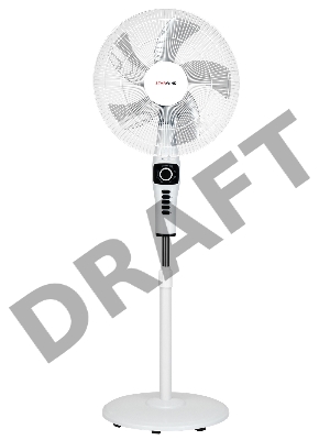 Вентилятор напольный SAF1252 50Вт STARWIND 1625486