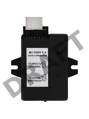 Блок управления Falcon Eye MC-VIZIT