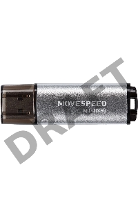 Накопитель USB2.0 16GB Move Speed M1 серебро