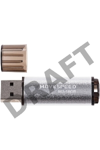 Накопитель USB2.0 16GB Move Speed M1 серебро