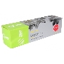 Картридж Cactus CS-C729Y для принтеров Canon i-SENSYS LBP7010C/ LBP7018C; желтый, 1000стр.