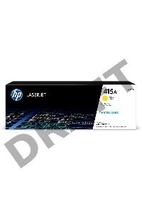 Тонер-картридж HP 415A W2032A желтый для HP HP LJ M454/MFP M479 (2100стр.)