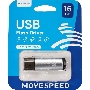 Накопитель USB2.0 16GB Move Speed M1 серебро