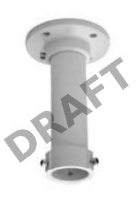 Кронштейн Hikvision DS-1661ZJ