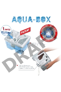 Пылесос моющий Thomas TWIN XT 788565