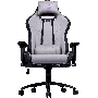 Cooler Master Caliber R2C Gaming Chair Grey