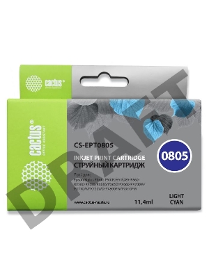 Картридж струйный Cactus CS-EPT0805 светло-голубой для Epson Stylus Photo P50 (11,4ml)