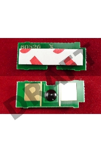 Чип HP LJ1160/1300/1320/2300/2410/2420/2430/3005/M3027/M3035/2015/4250/4350 Universal High Capacity (ELP, Китай)