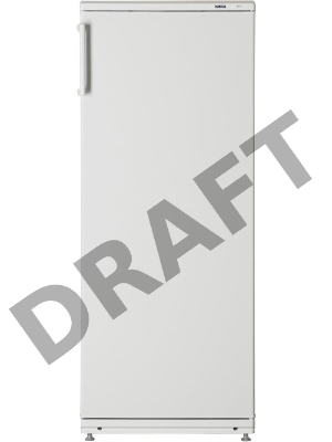 Холодильник Atlant 2823-80 белый