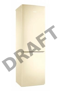 Холодильник POZIS RK-149 А бежевый