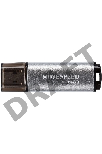 Накопитель USB2.0 64GB Move Speed M1 серебро
