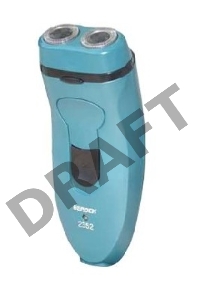 Бритва Бердск 2352